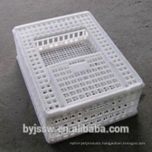 Live Poultry Transport Plastic Animal Cages